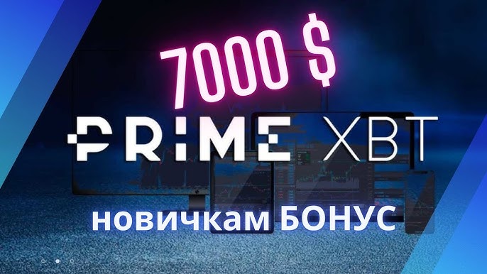 Alles, was Sie über die PrimeXBT Trading Platform wissen müssen