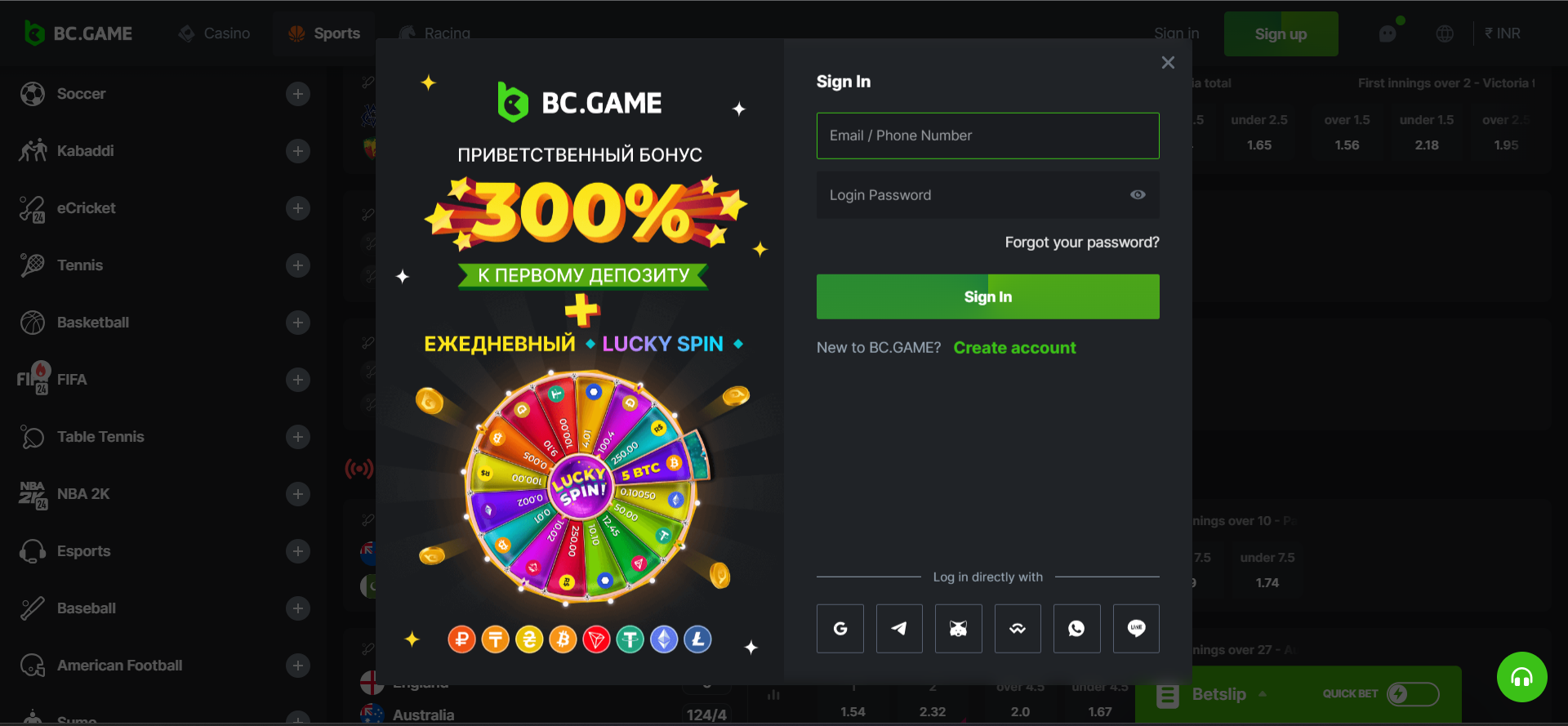 B C Game Login Your Gateway to Exciting Gaming Opportunities