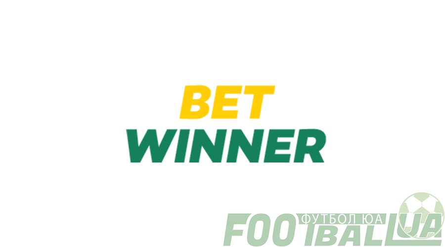 Complete Guide to Betwinner Registration Sign Up and Start Winning!