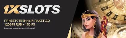 Descubre el 1xslot no deposit bonus code Beneficios y Cómo Usarlo