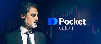Discovering the Advantages of Trading on Pocket Option Site