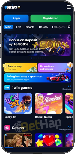 Everything You Need to Know About 1win bet 5 Everything You Need to Know About 1win bet 5