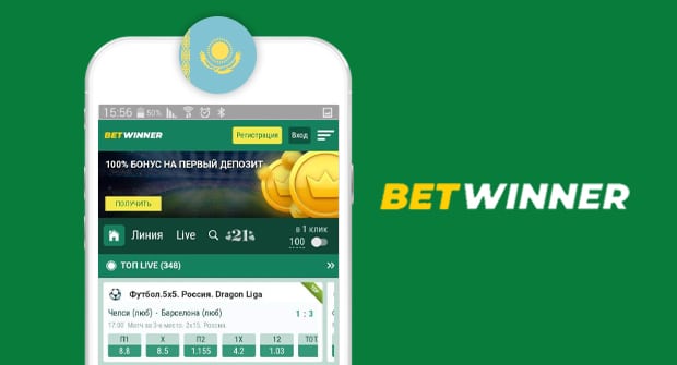 Explorando a Plataforma de Apostas Betwinner Betting Platform