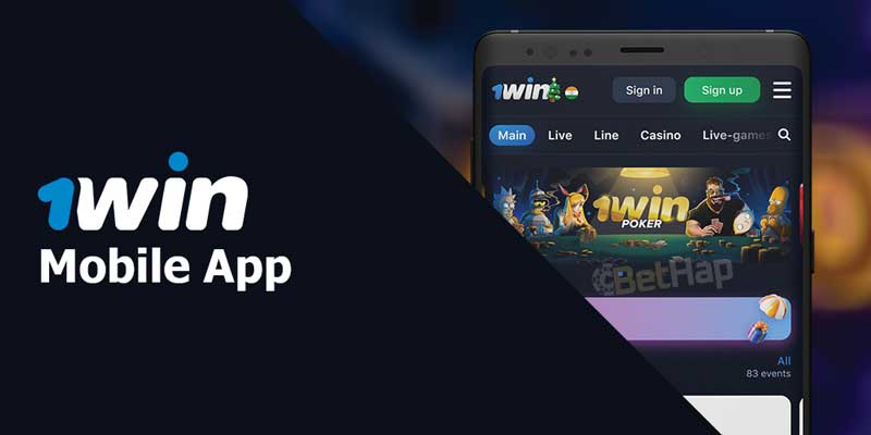 Explore the Exciting World of 1win bet 61 Explore the Exciting World of 1win bet 61
