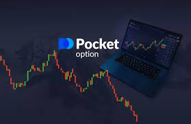 The Ultimate Guide to Pocket Option Crypto Trading