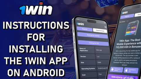 Ultimate Guide to 1win App Download 83 Ultimate Guide to 1win App Download 83