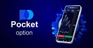 Unlocking Potential A Comprehensive Guide to Pocketoption Unlocking Potential A Comprehensive Guide to Pocketoption