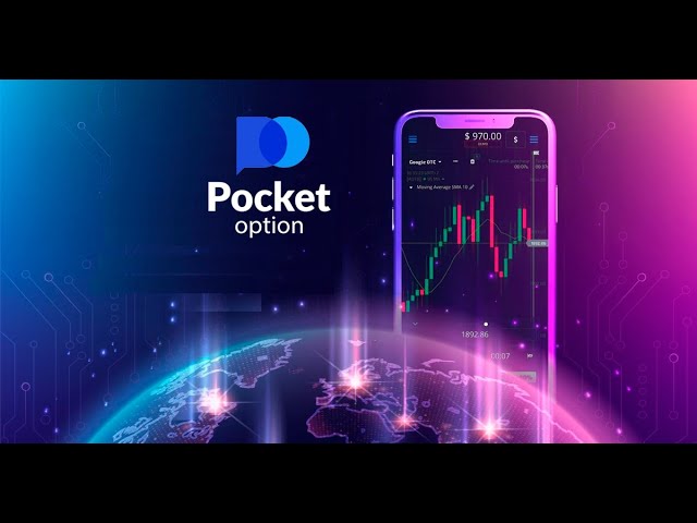 Unlocking Potential Earnings with Pocket Option Unlocking Potential Earnings with Pocket Option