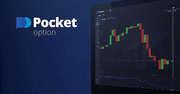 Unlocking Potential Your Guide to Pocket Option Unlocking Potential Your Guide to Pocket Option