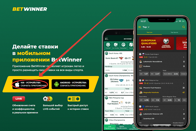 Descubre el emocionante mundo del casino en vivo 1