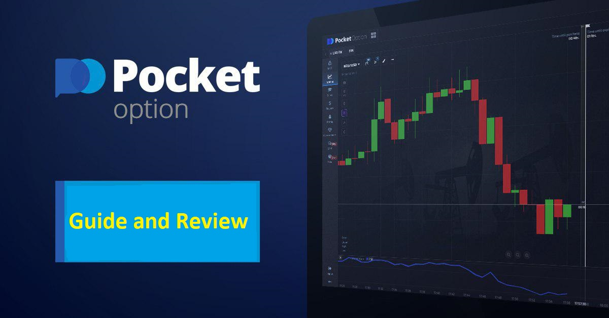 Mastering the Art of Trading on Pocket Option 7