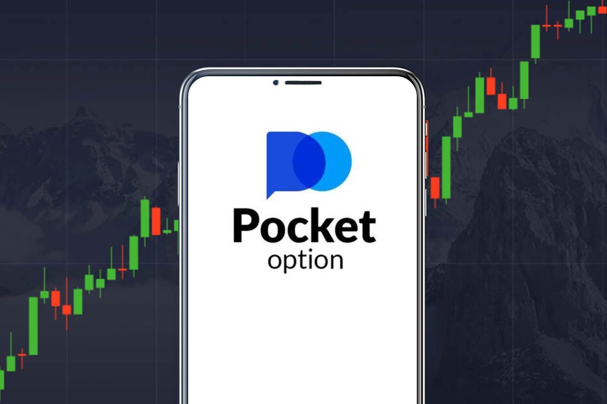 Pocket Option Demo Полный гид по демо-счету Pocket Option Demo Полный гид по демо-счету