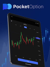 Pocket Option Download Your Gateway to Trading Success