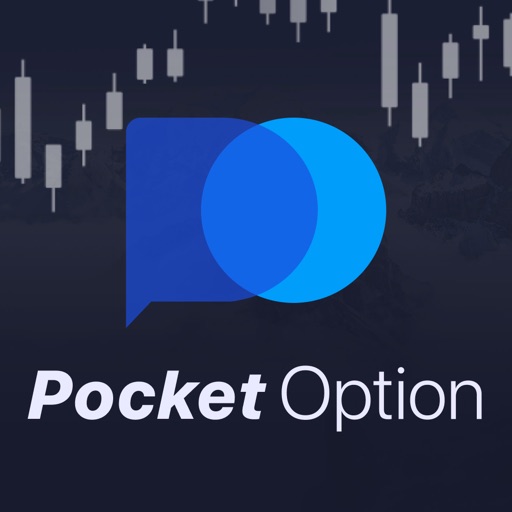 Pocket Option Онлайн Трейдинг Как начать зарабатывать на финансовых рынках