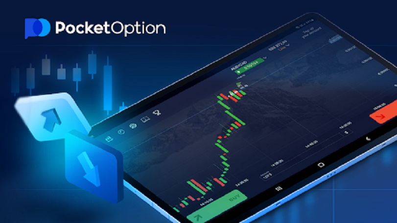 Ultimate Guide to Trading on Pocket Option iOS