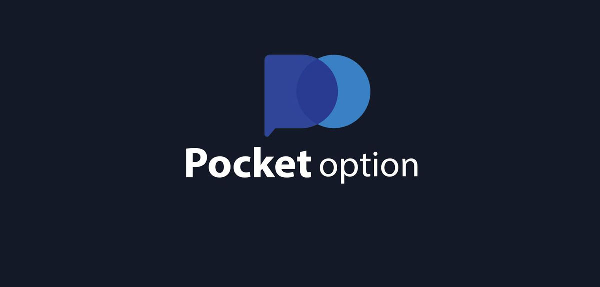 Погружение в мир pocket option live trading как начать и добиться успеха