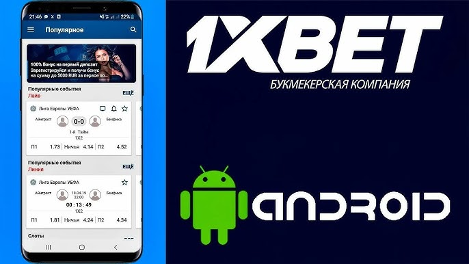 Ultimate Guide to Bitcoin Betting Websites Top Platforms and Tips