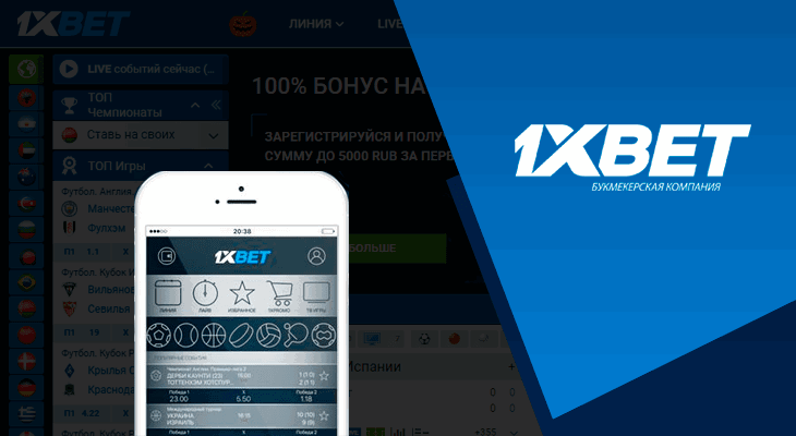 Ultimate Guide to Bitcoin Betting Websites Top Platforms and Tips